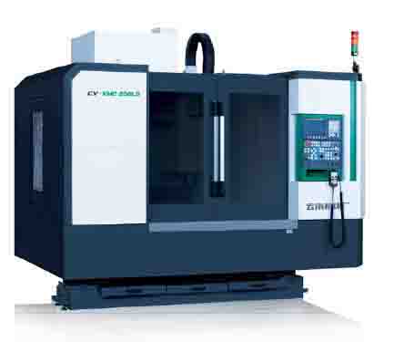 VMC850/VMC1060/VMC1270